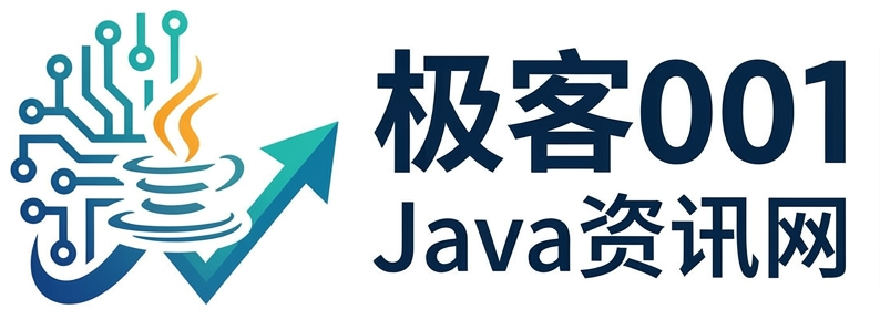极客001
